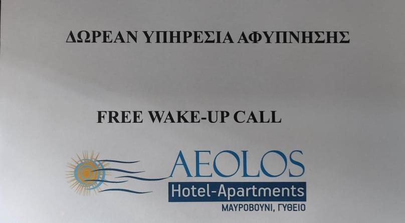 Aeolos Hotel Apartments Gythio Buitenkant foto
